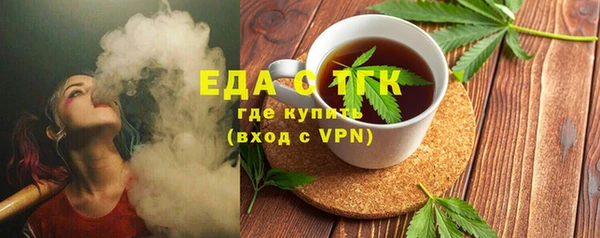 круглые Баксан