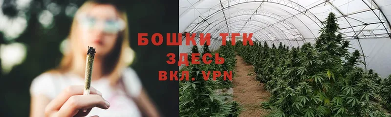 kraken вход  Каневская  Канабис OG Kush 